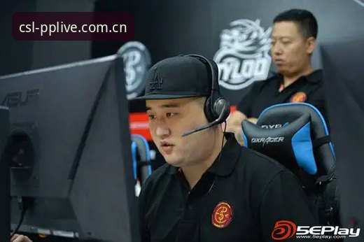 CSL直播2026更新vs旧版：一个“登录崩溃”用户的体验对决